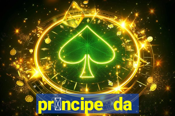 pr铆ncipe da p茅rsia filme completo dublado mega filmes